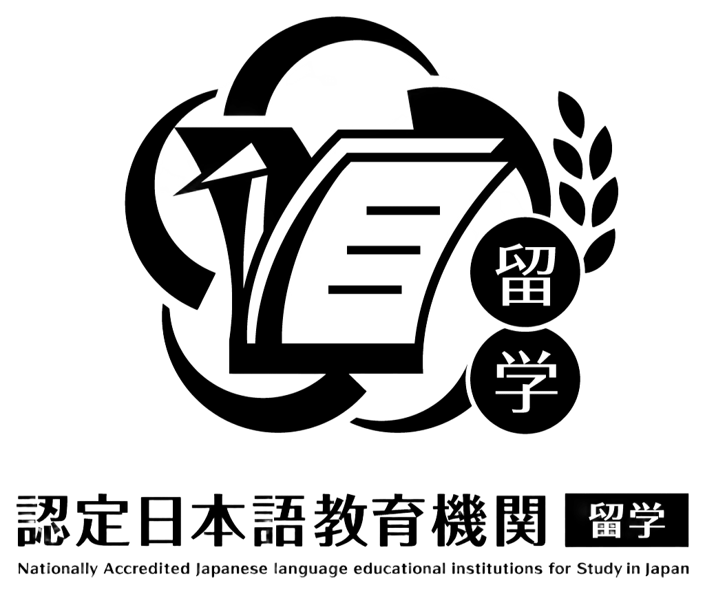 認定マーク